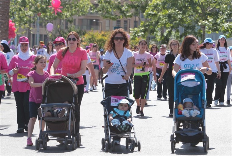 Women Race Marathon 2013 (Part 2)